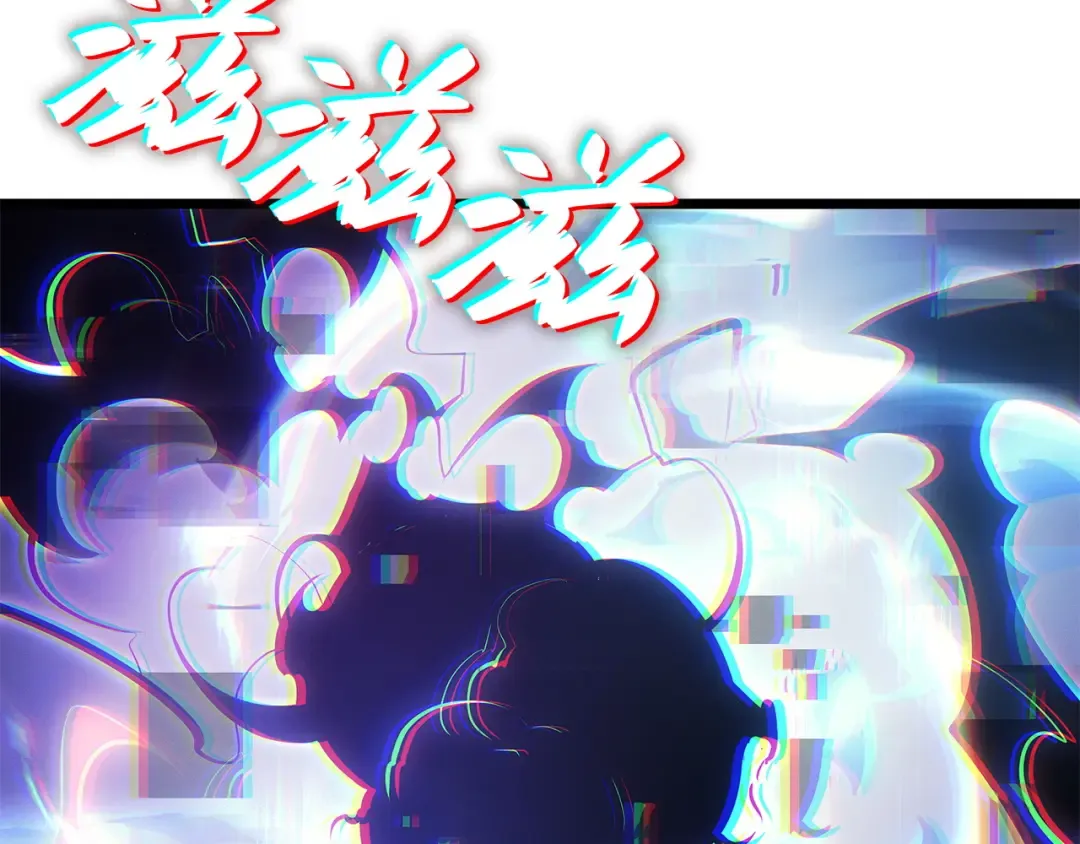 第46话 第295页