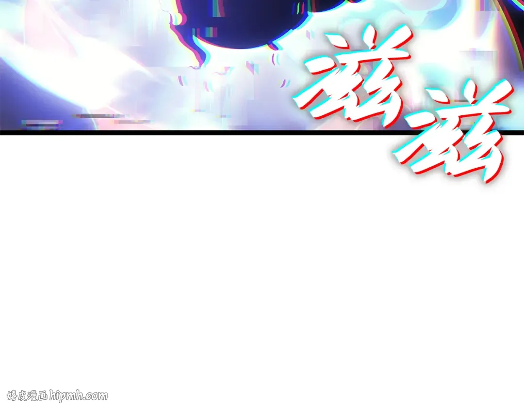 第46话 第296页