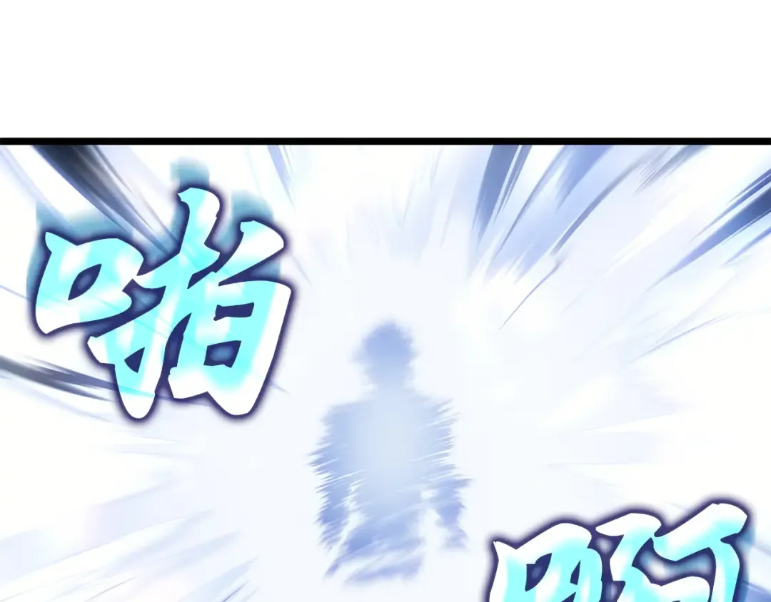 第46话 第297页