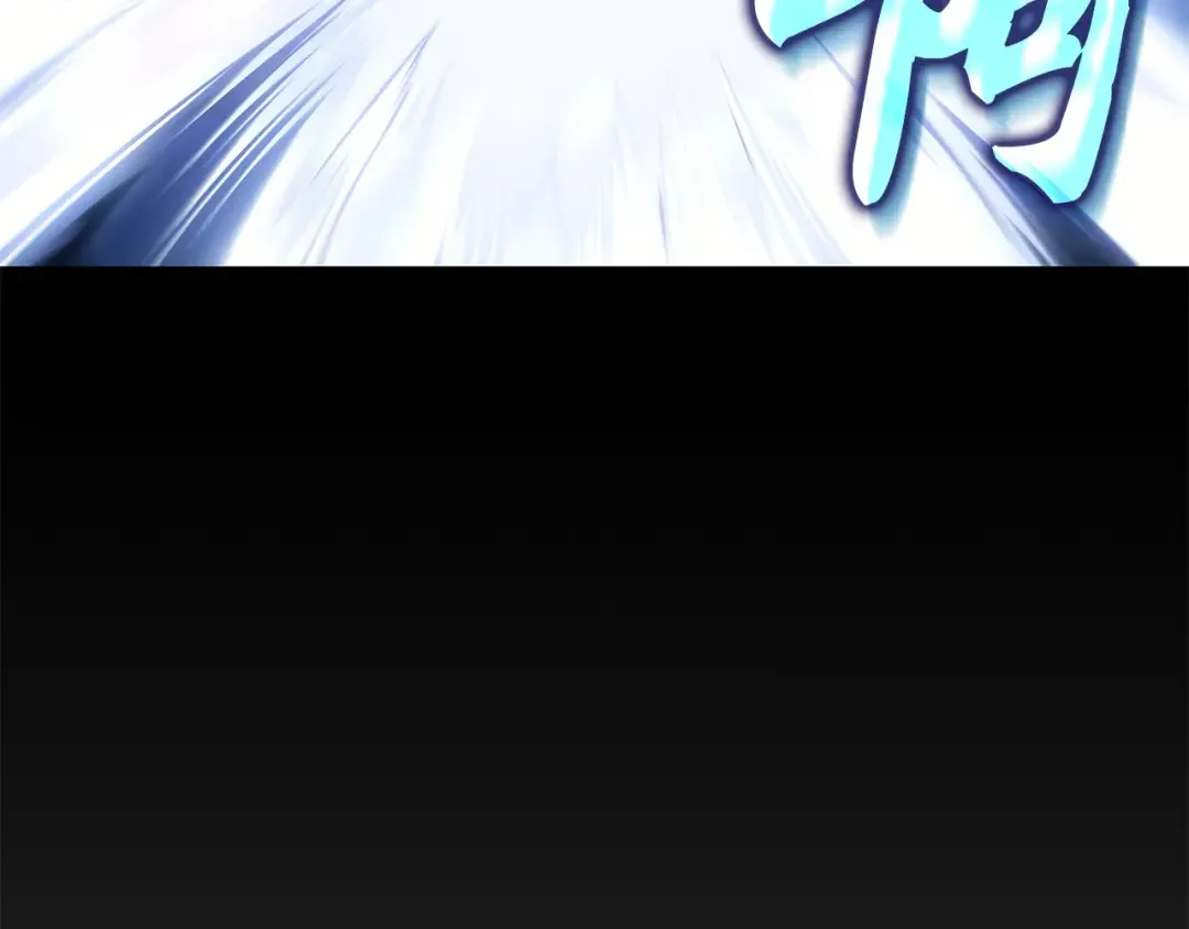 第46话 第298页