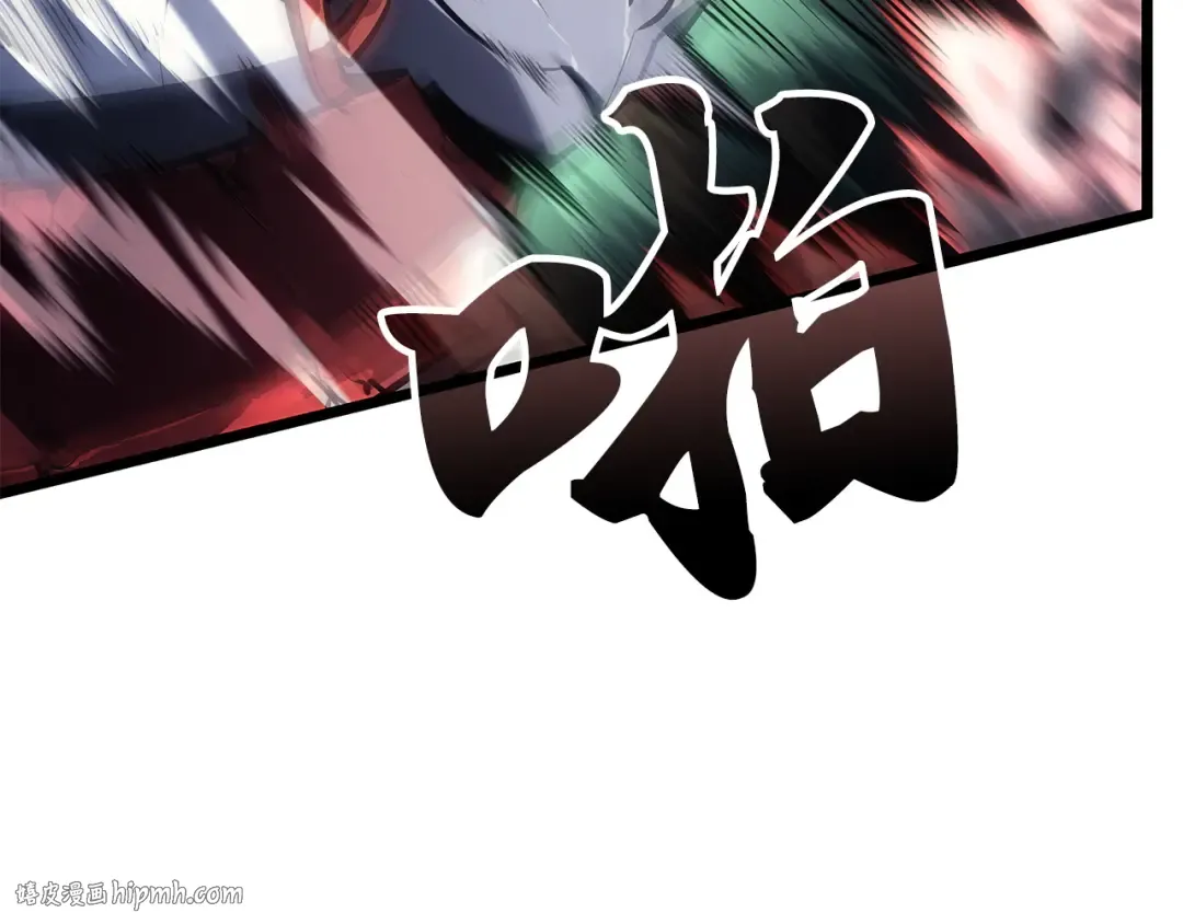 第一季 完结话 第112页
