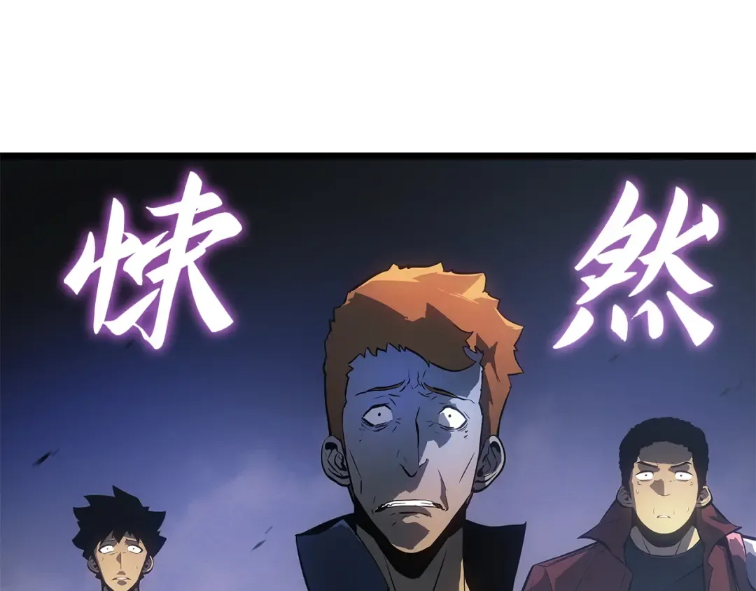 第一季 完结话 第127页