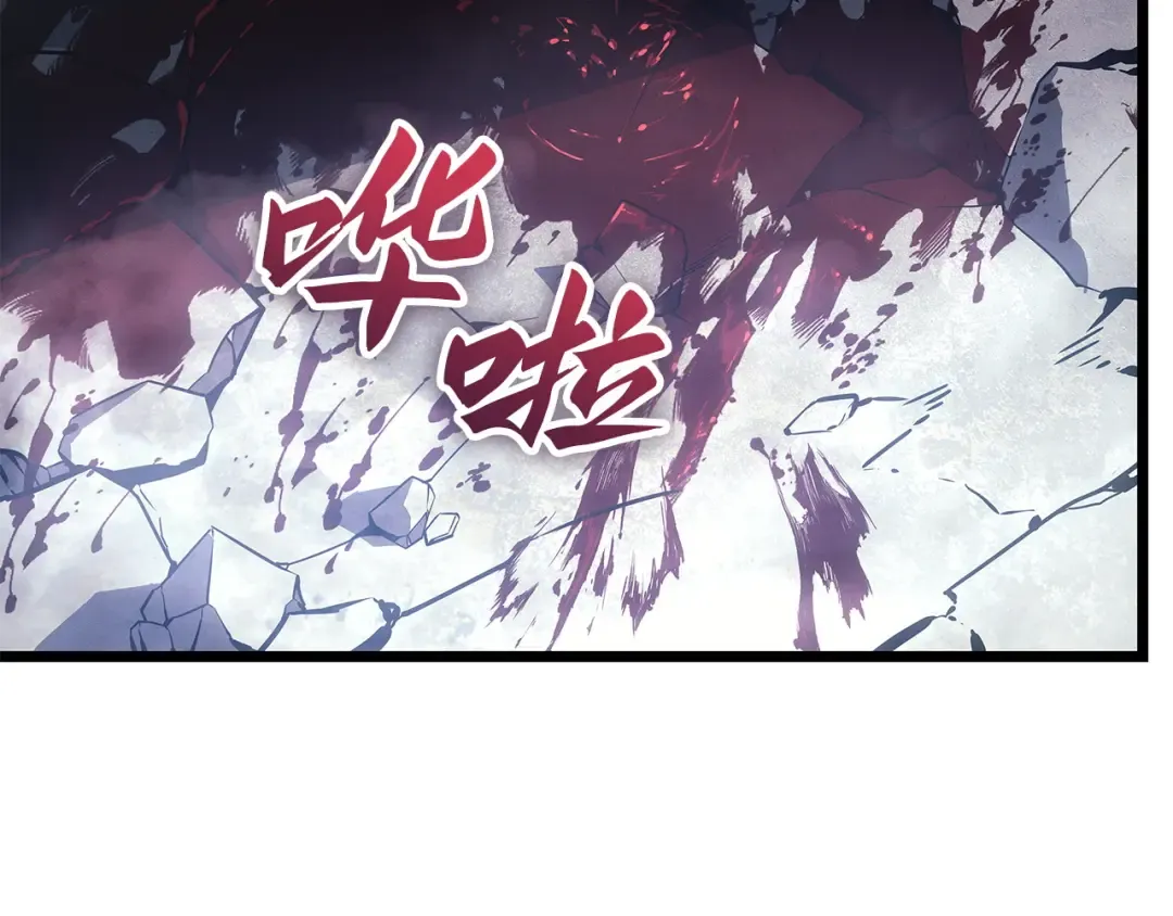 第一季 完结话 第130页