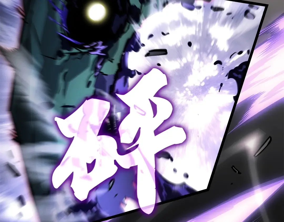 第一季 完结话 第159页