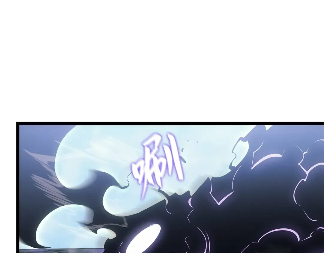 第一季 完结话 第178页
