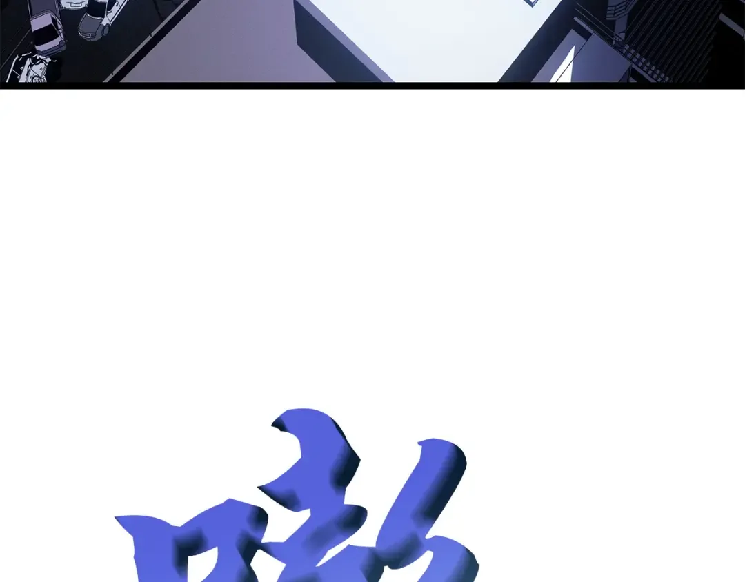 第48话 第7页