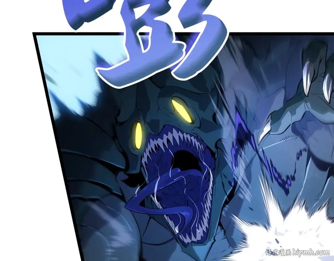第48话 第8页