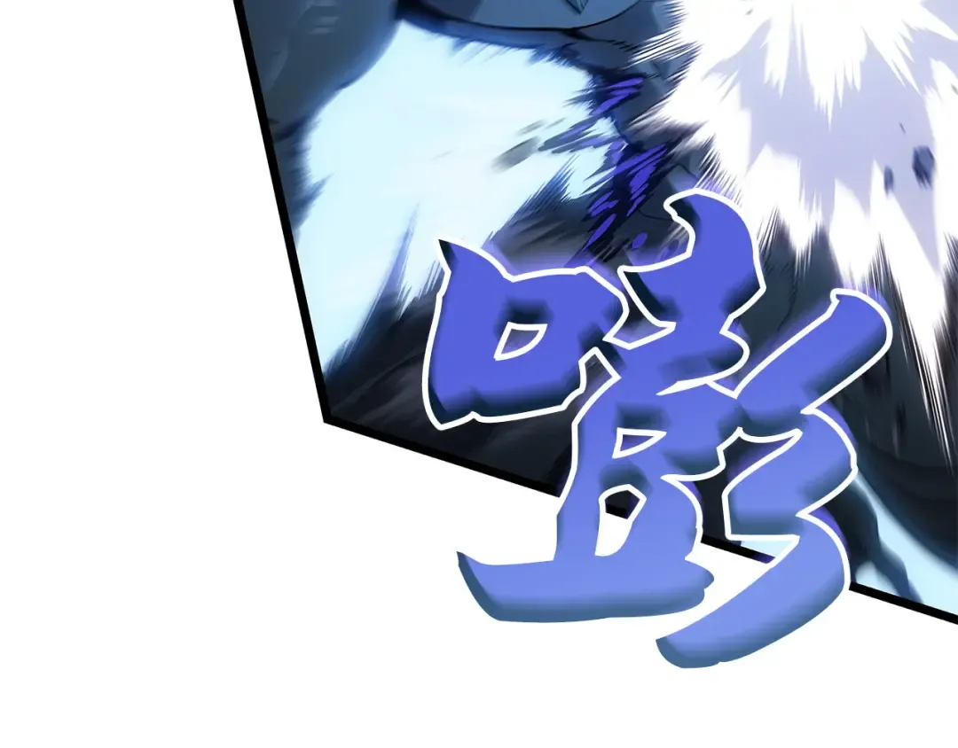 第48话 第9页