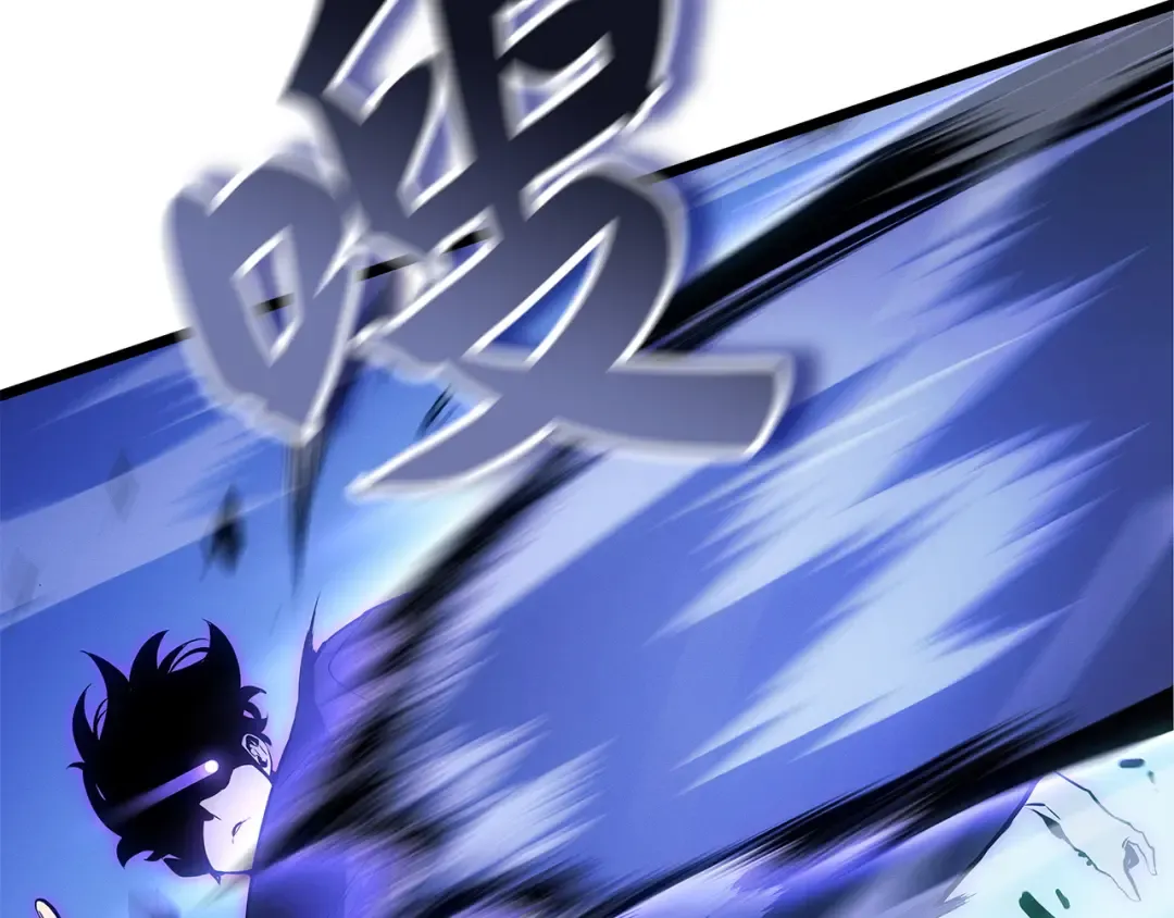第48话 第13页