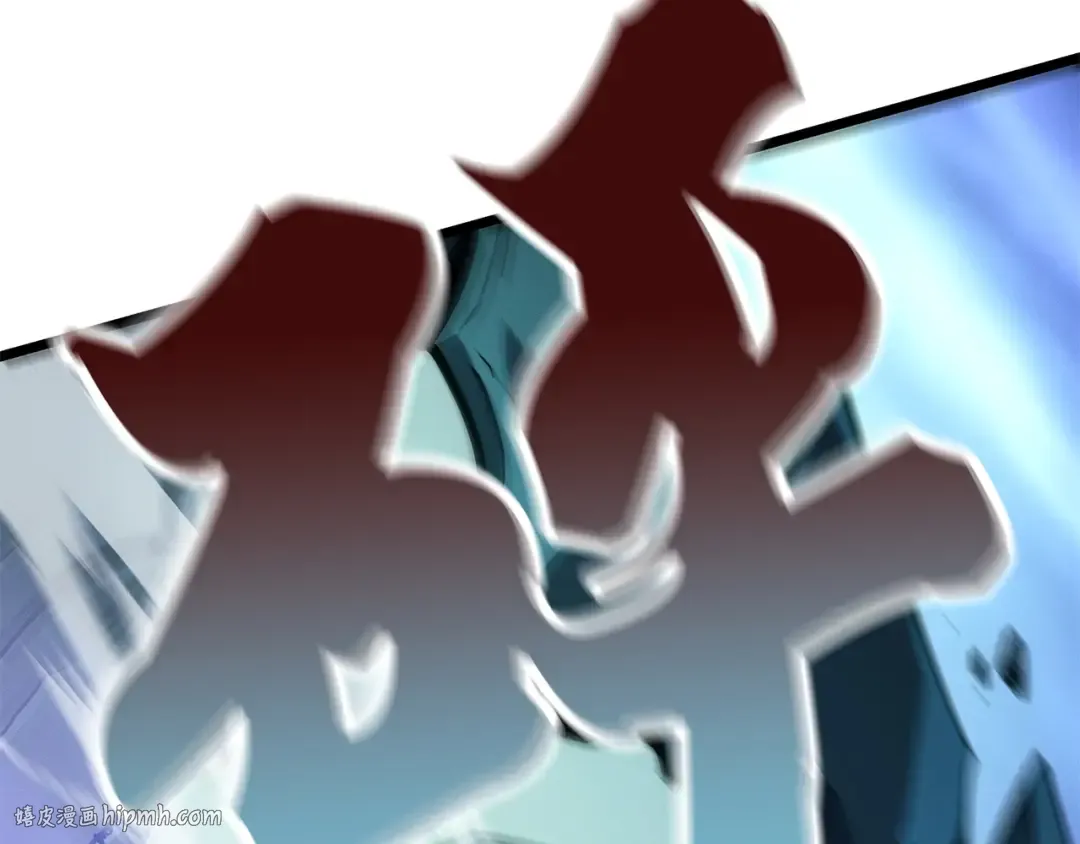 第48话 第16页