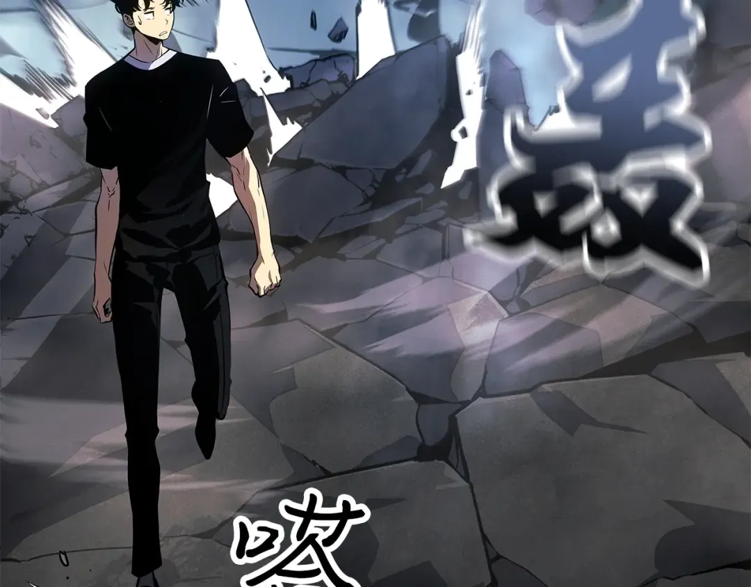 第48话 第22页