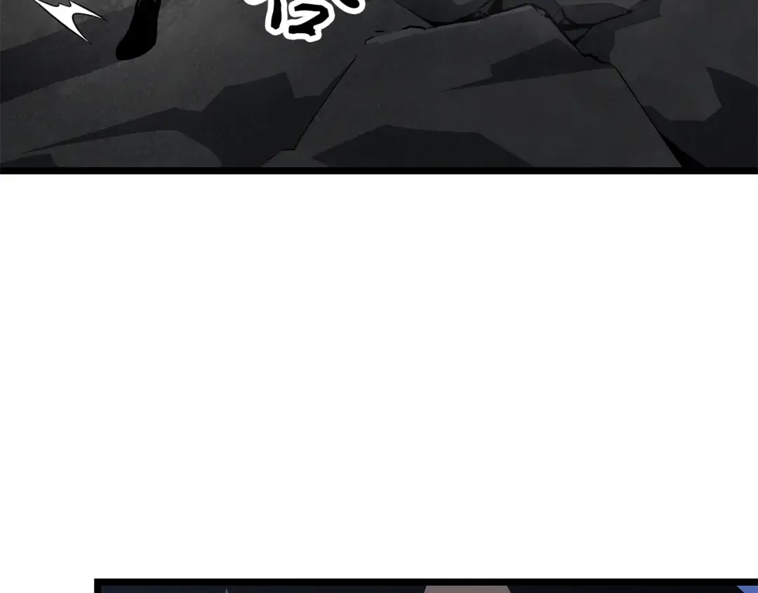 第48话 第23页