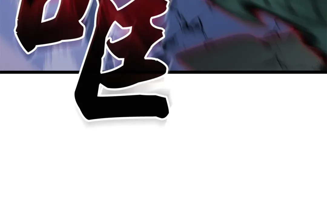 第48话 第28页