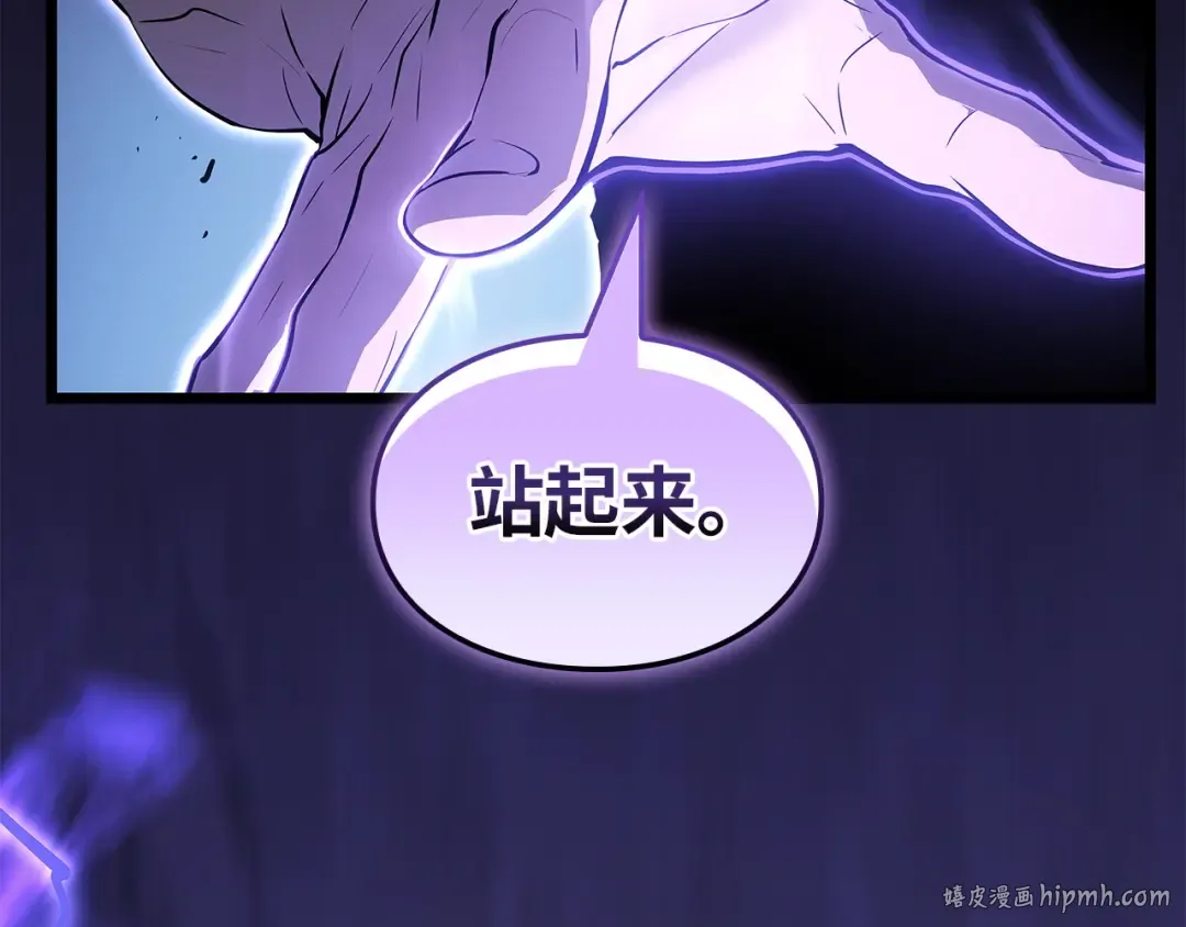 第48话 第40页