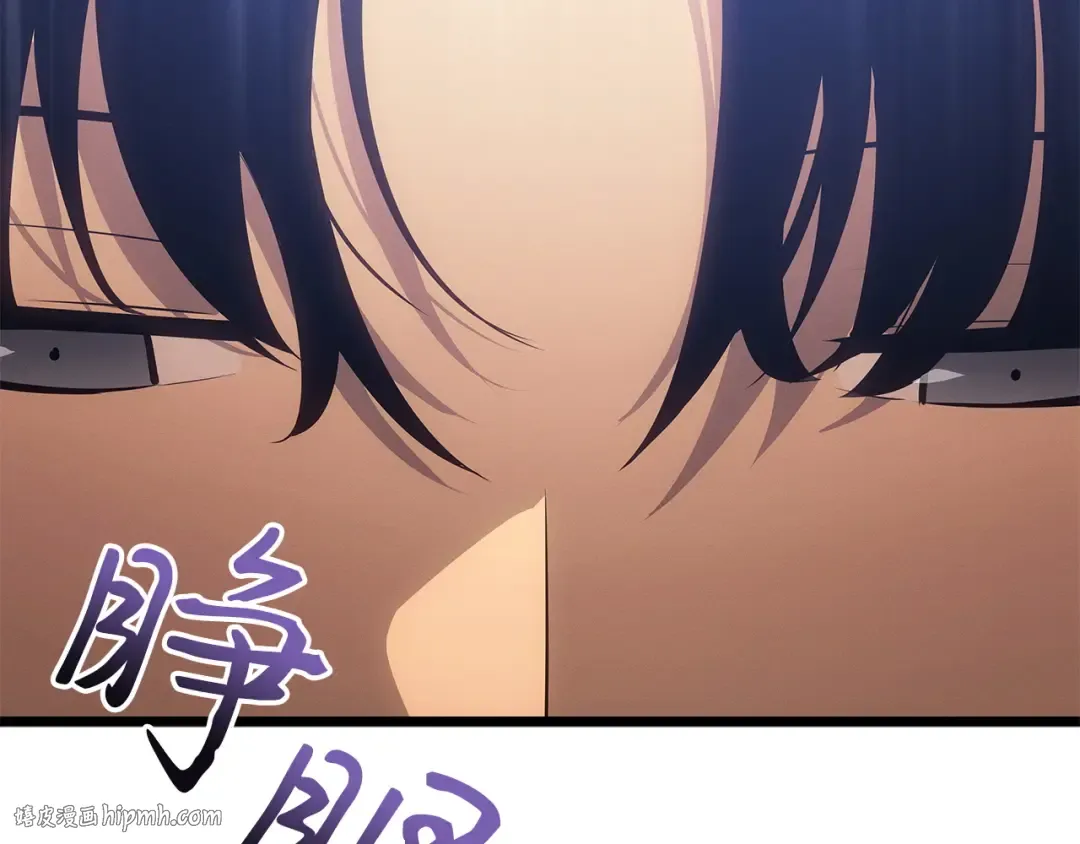 第48话 第48页