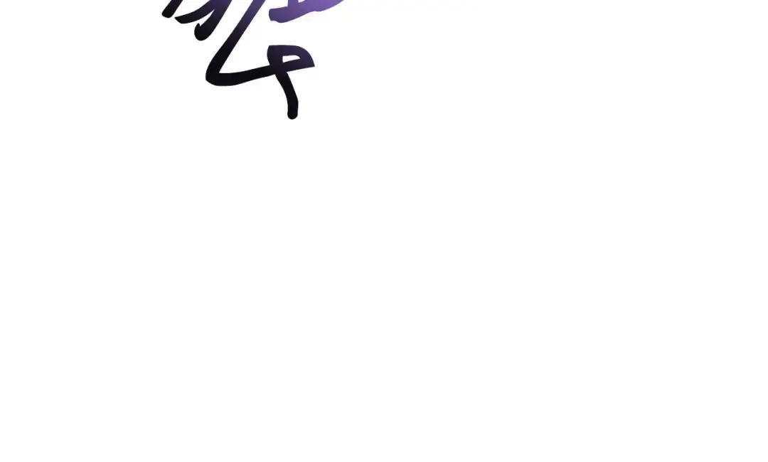 第48话 第49页