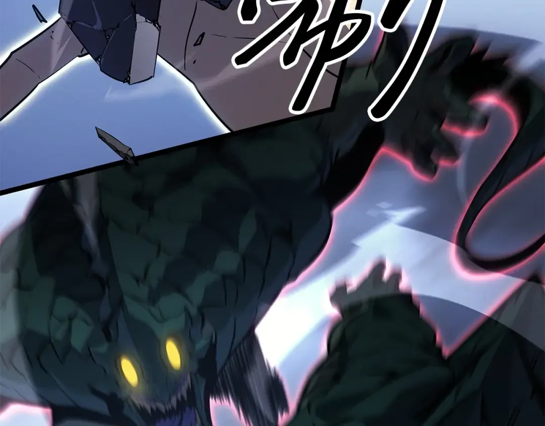 第48话 第89页