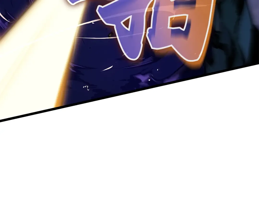 第48话 第102页