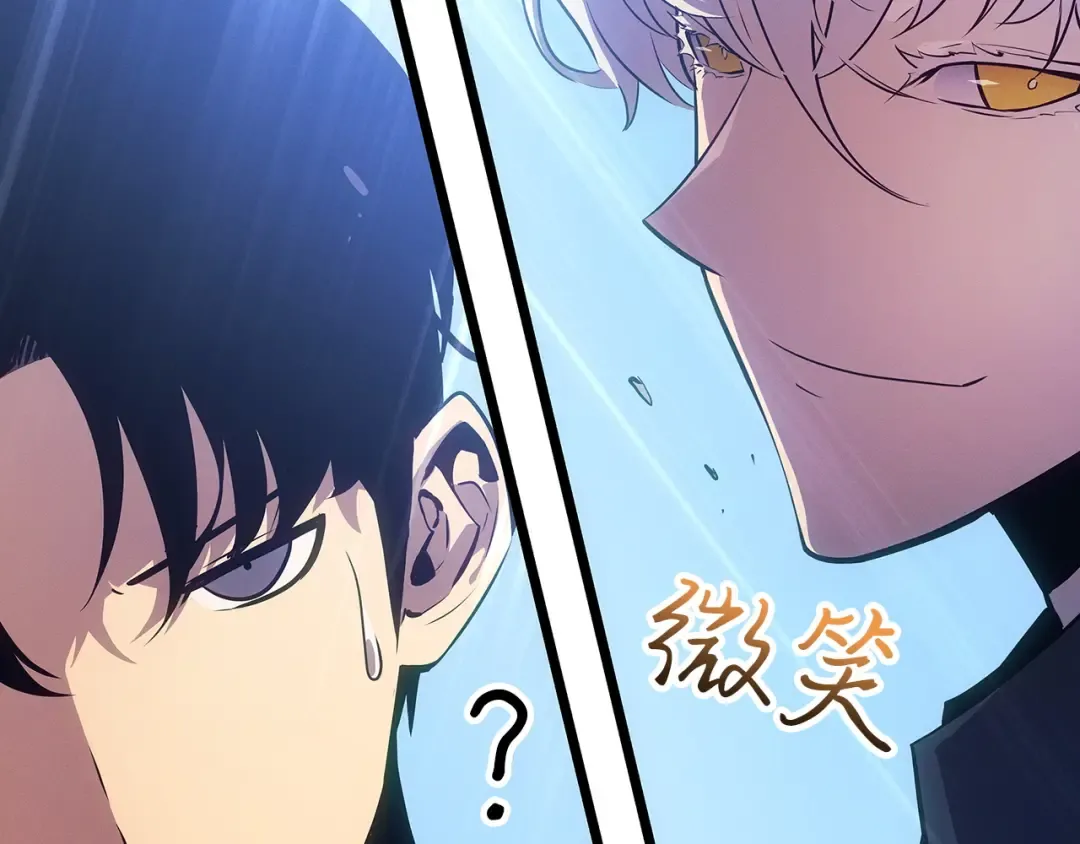 第48话 第114页