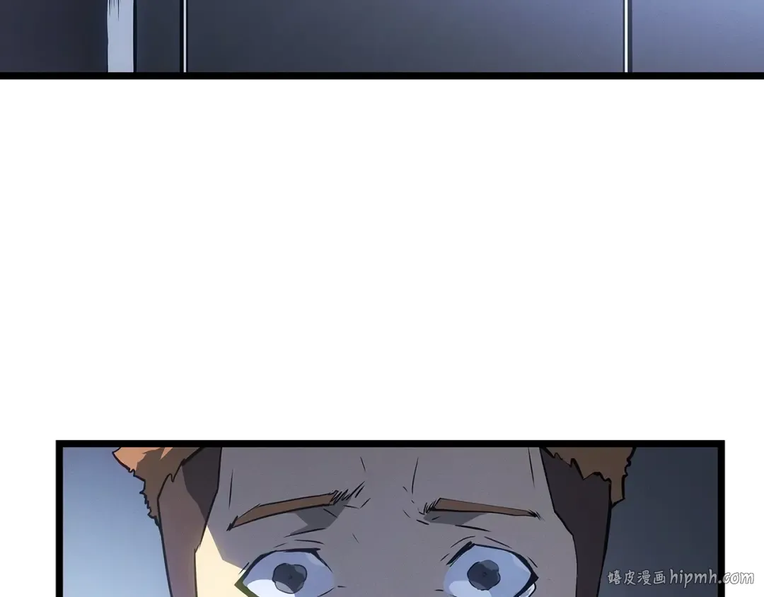 第48话 第120页