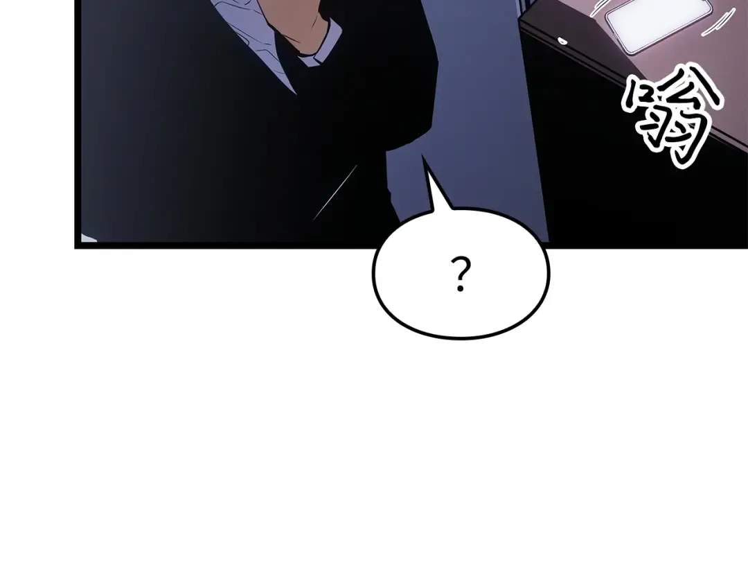 第48话 第129页
