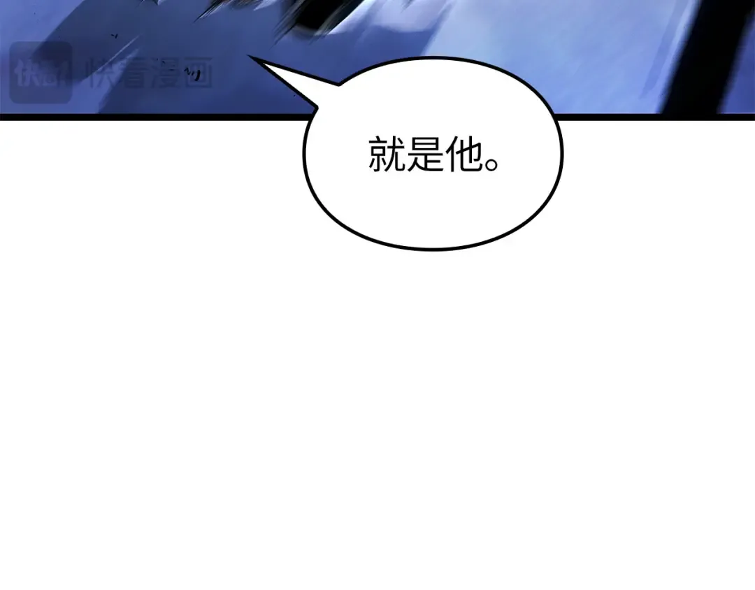 第48话 第137页