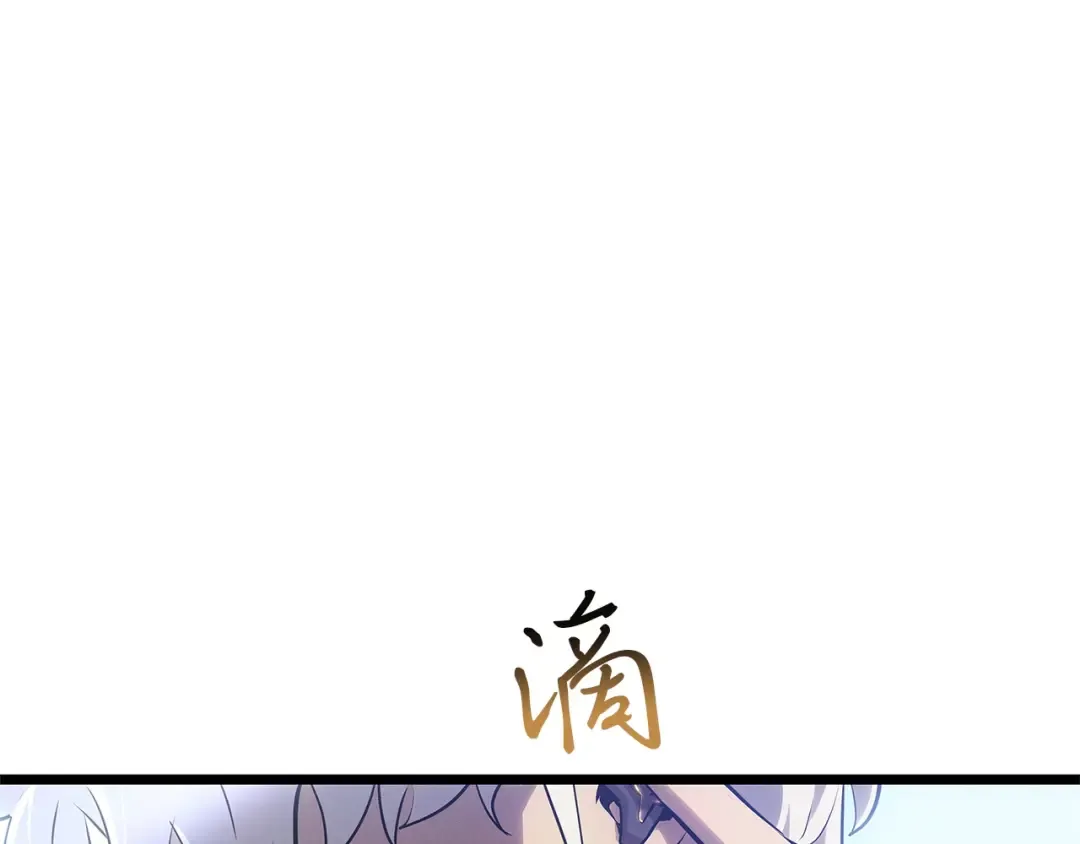第48话 第153页