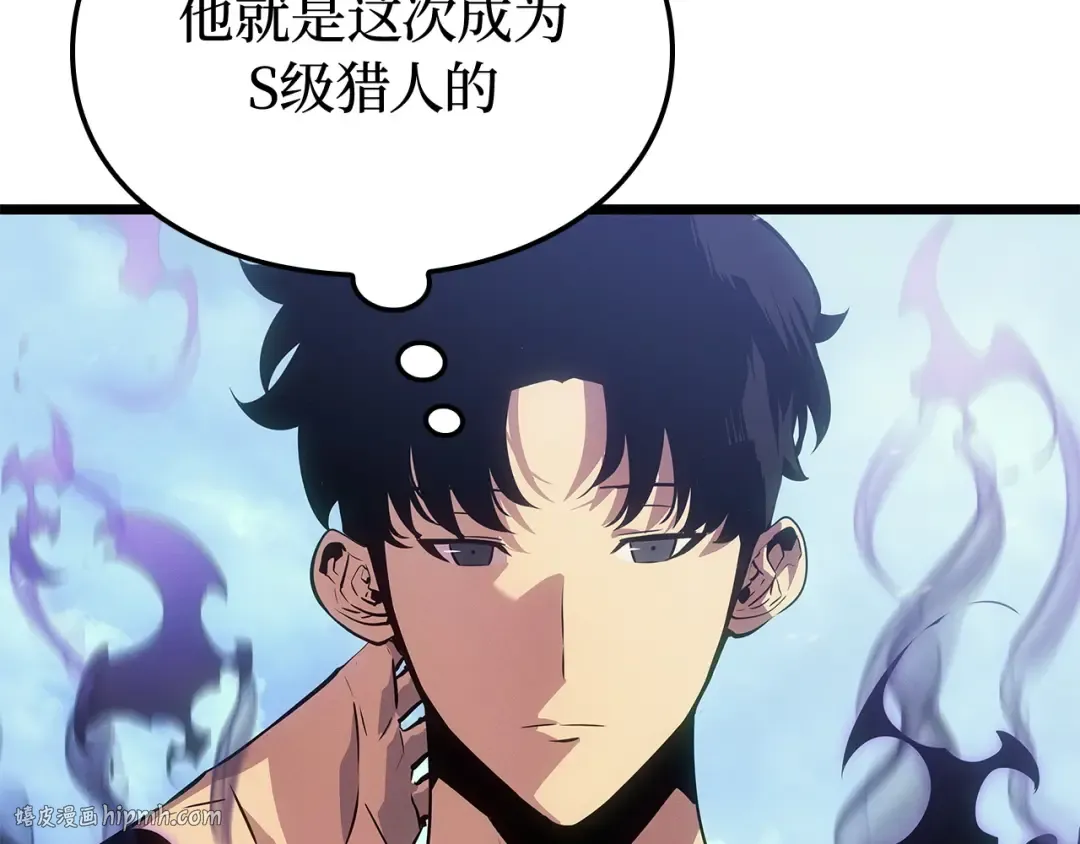 第48话 第160页