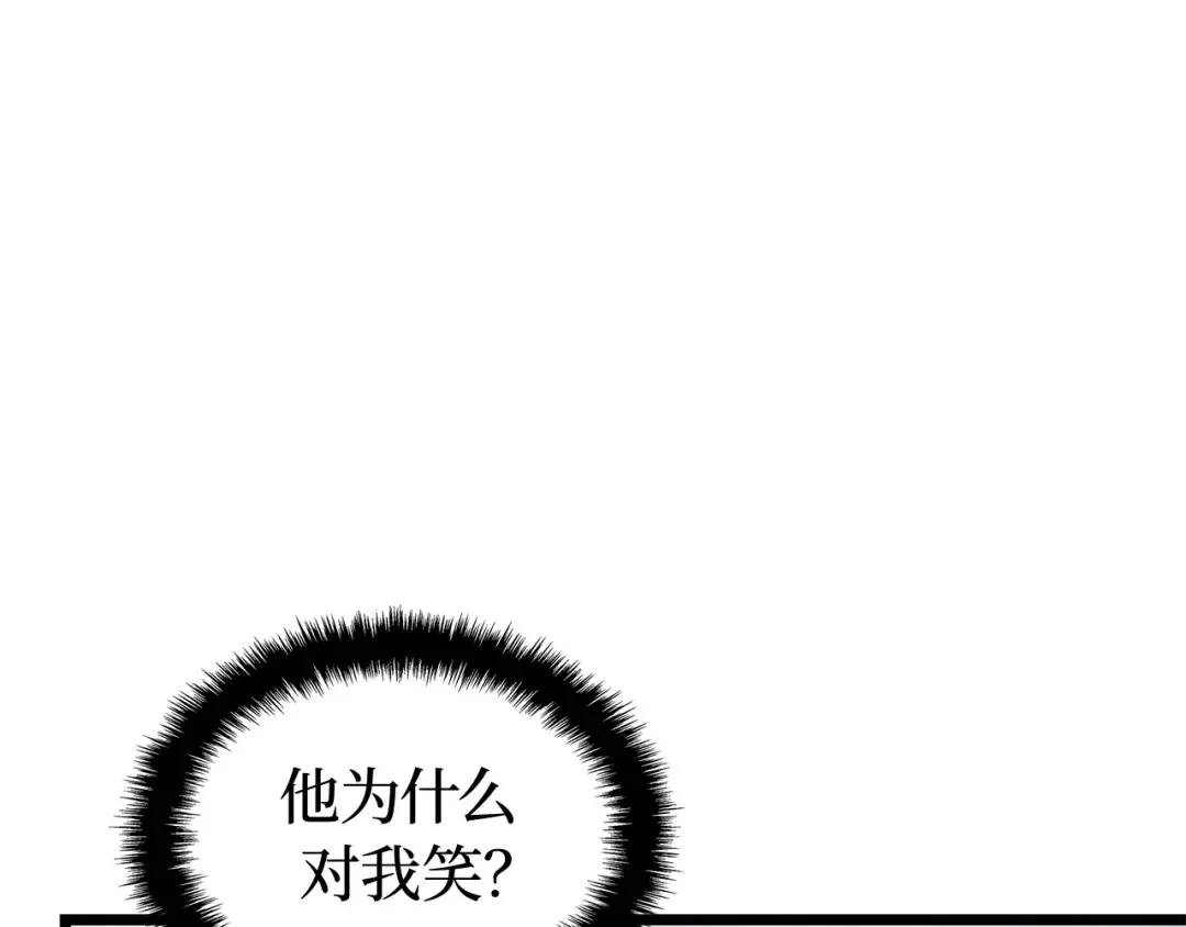 第48话 第162页