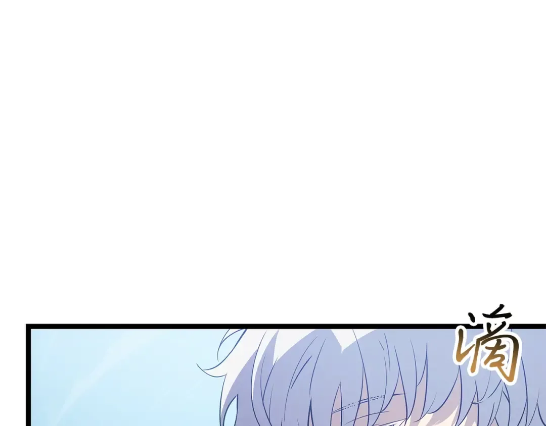 第48话 第166页