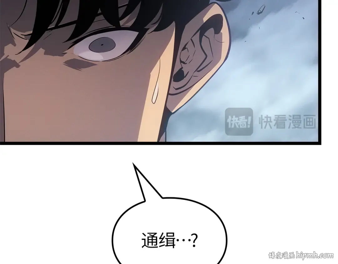 第48话 第176页