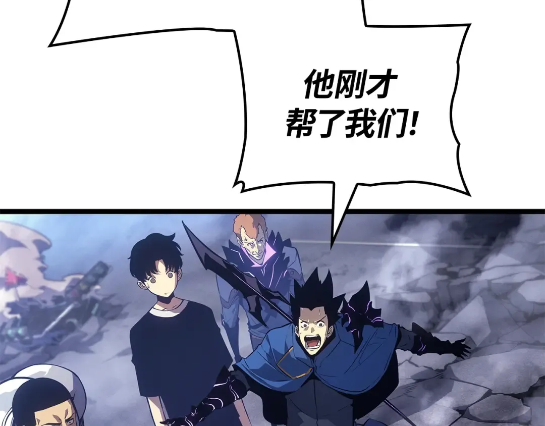 第48话 第183页