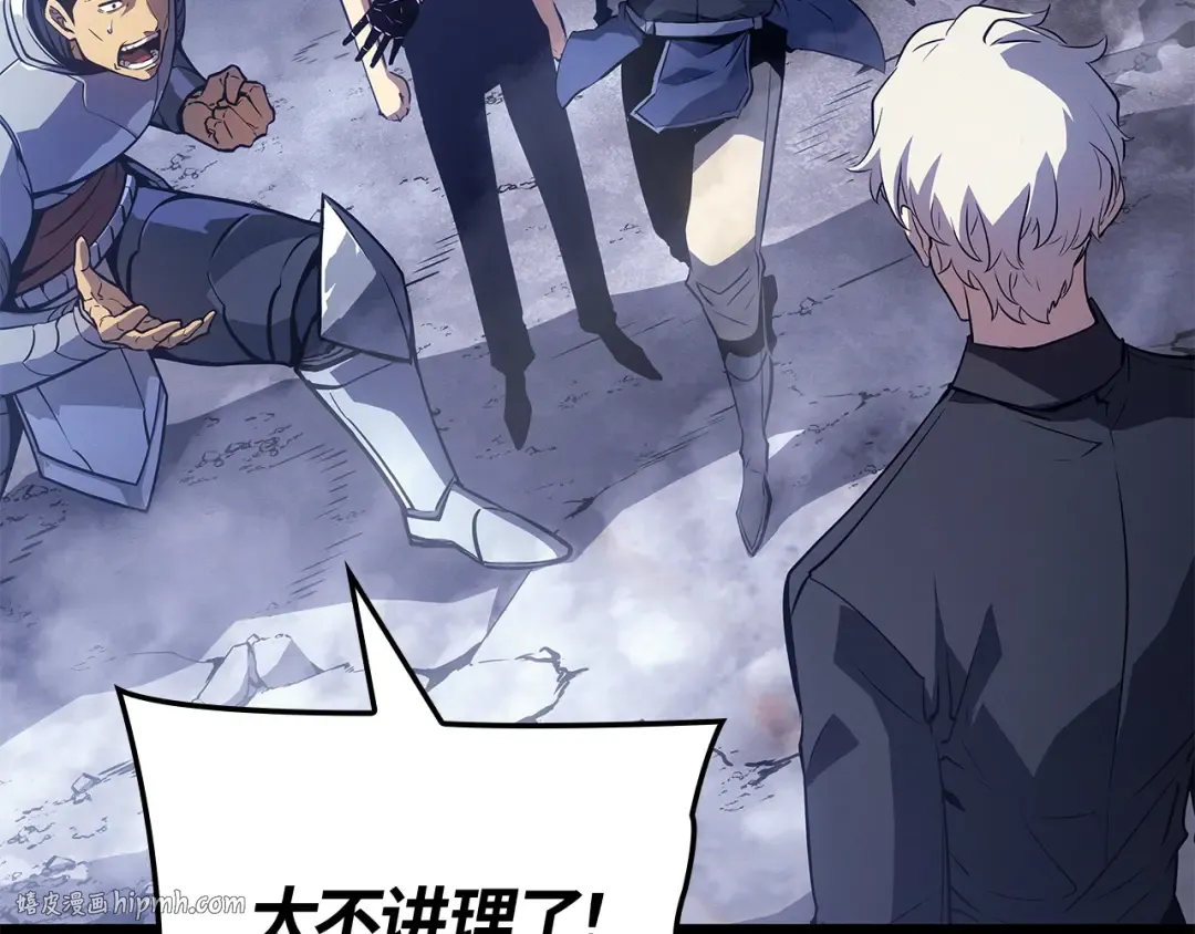 第48话 第184页