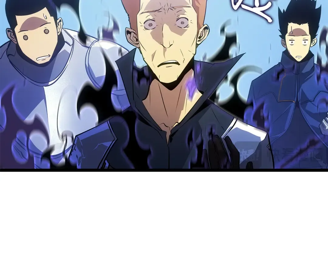 第48话 第197页