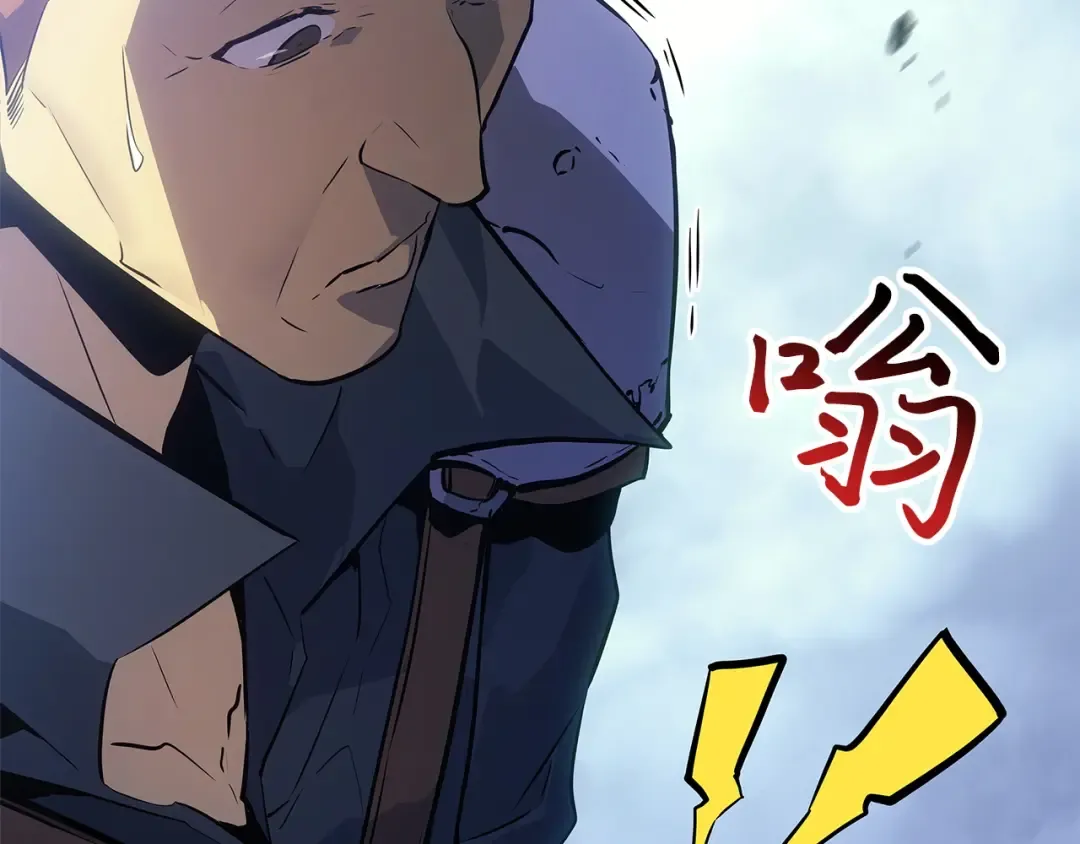第48话 第215页