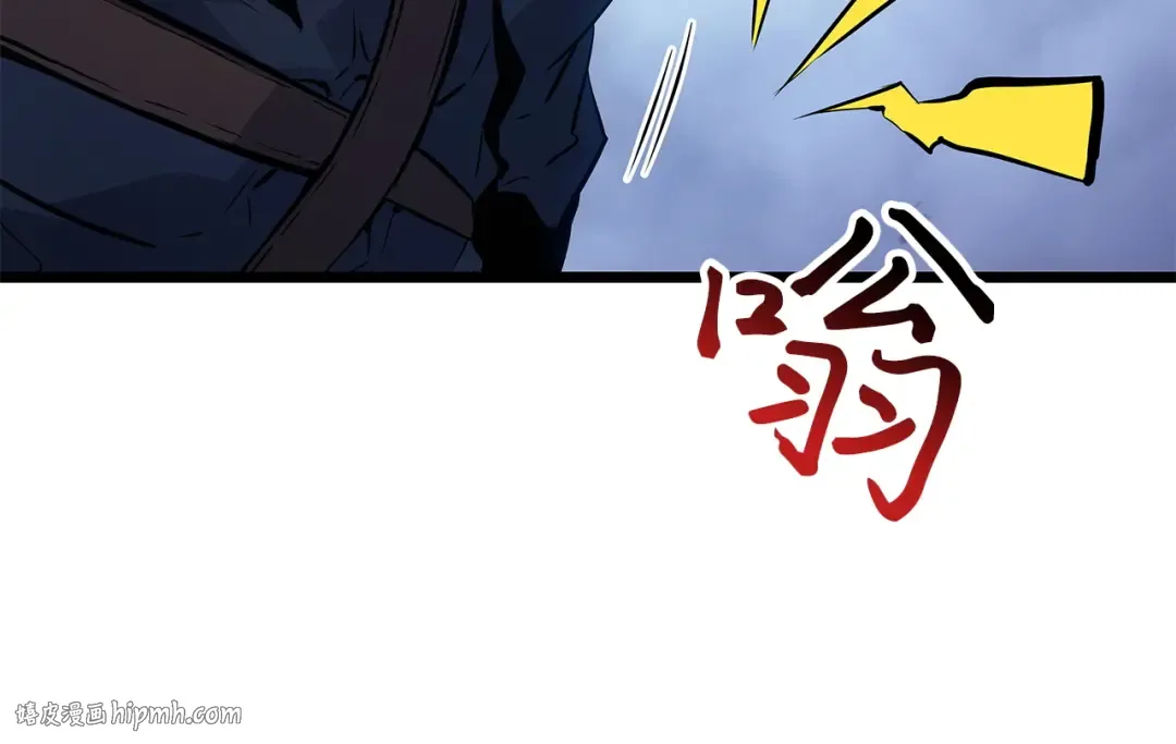 第48话 第216页