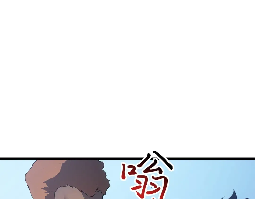 第48话 第217页