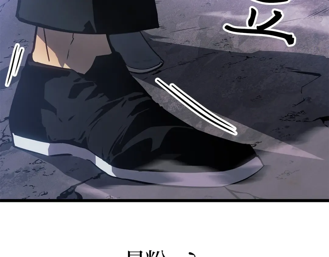 第48话 第225页