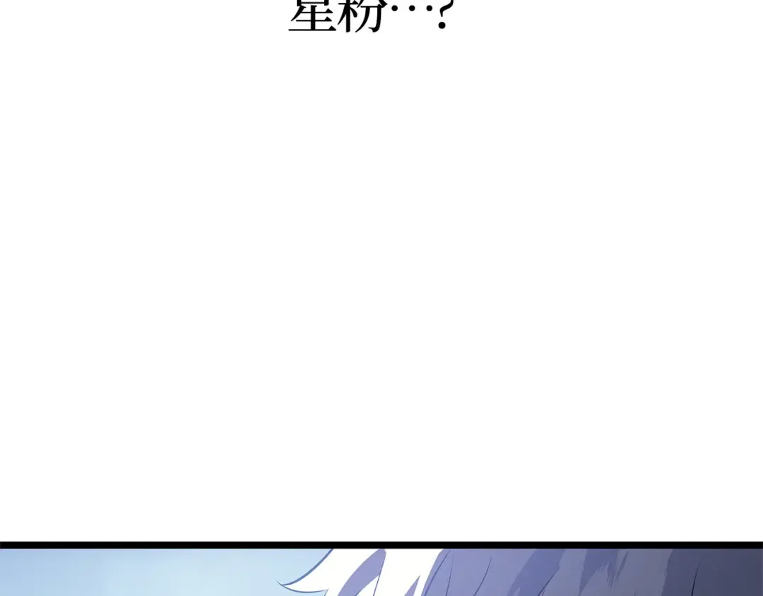 第48话 第226页