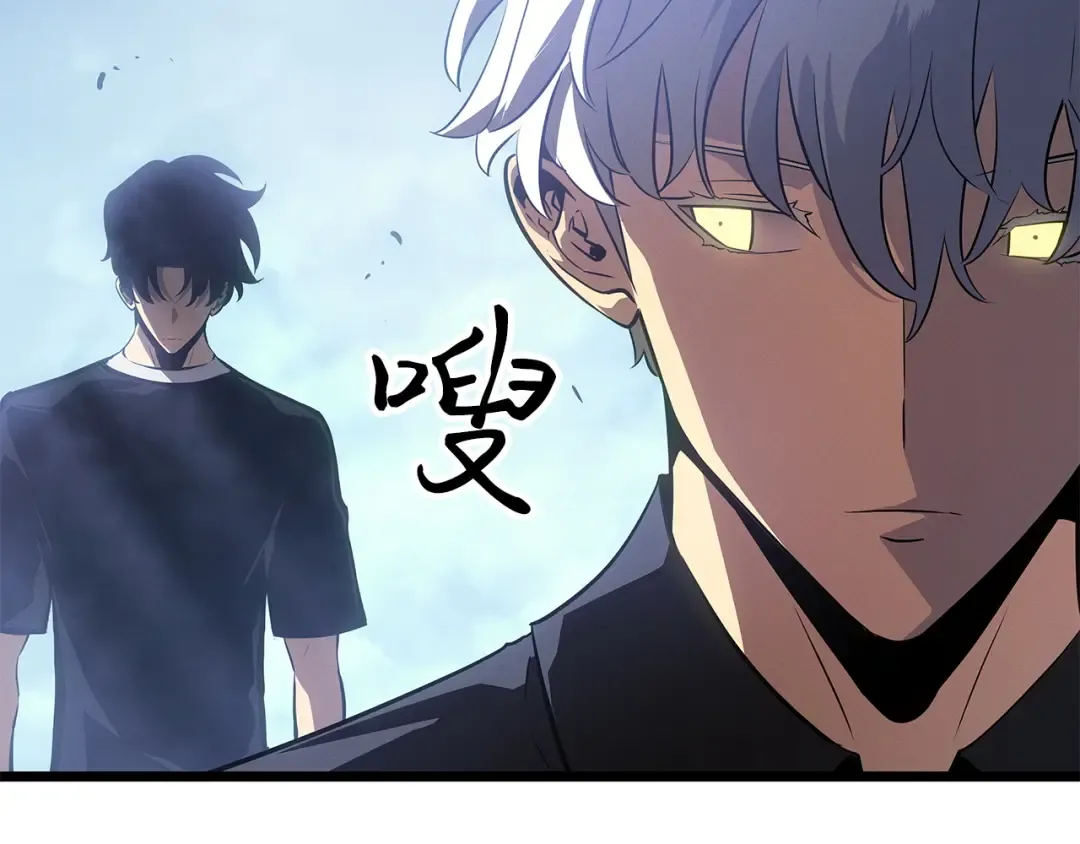 第48话 第227页