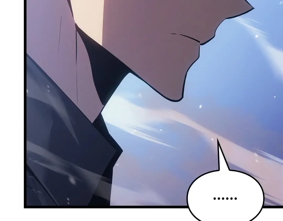 第48话 第239页