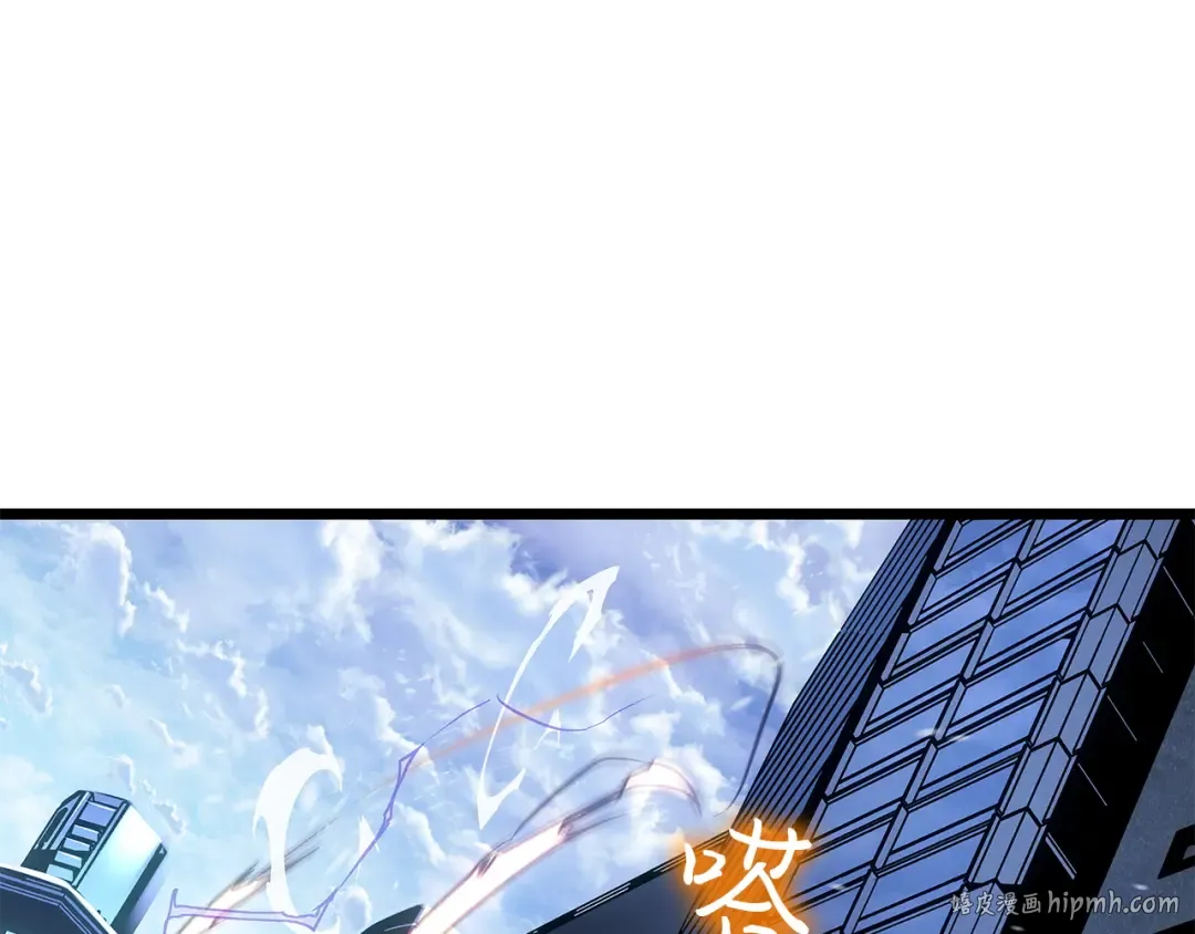 第48话 第248页