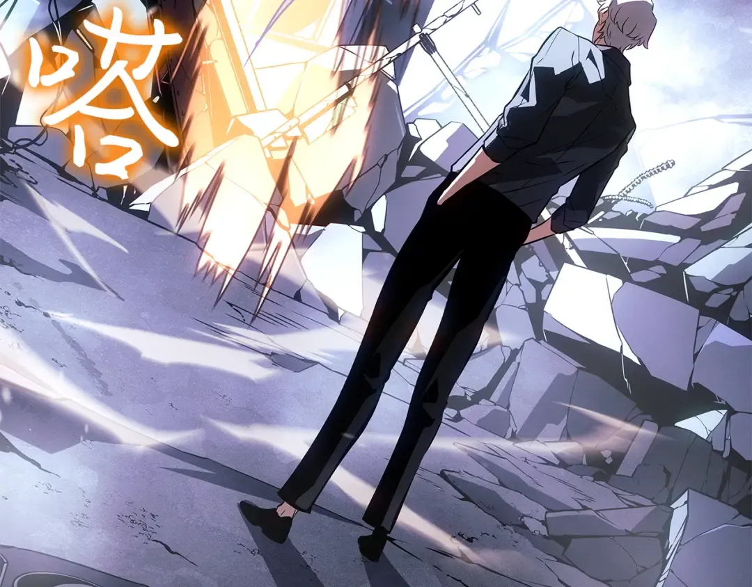 第48话 第250页