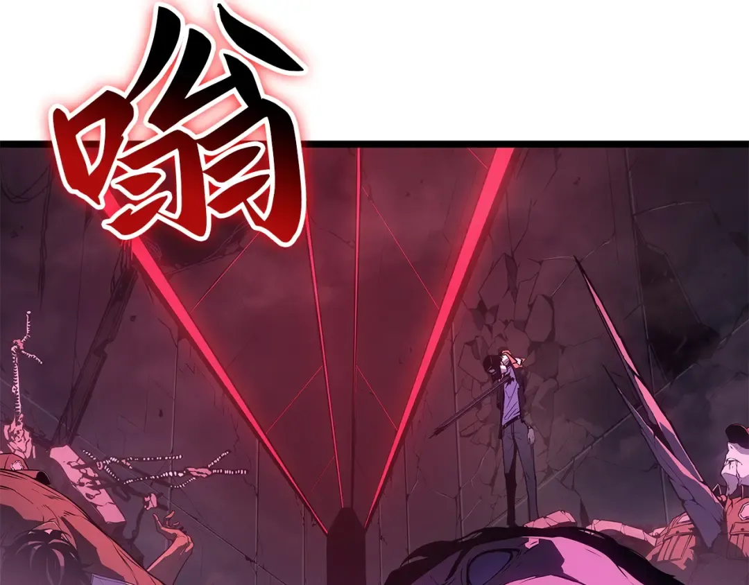 第48话 第260页