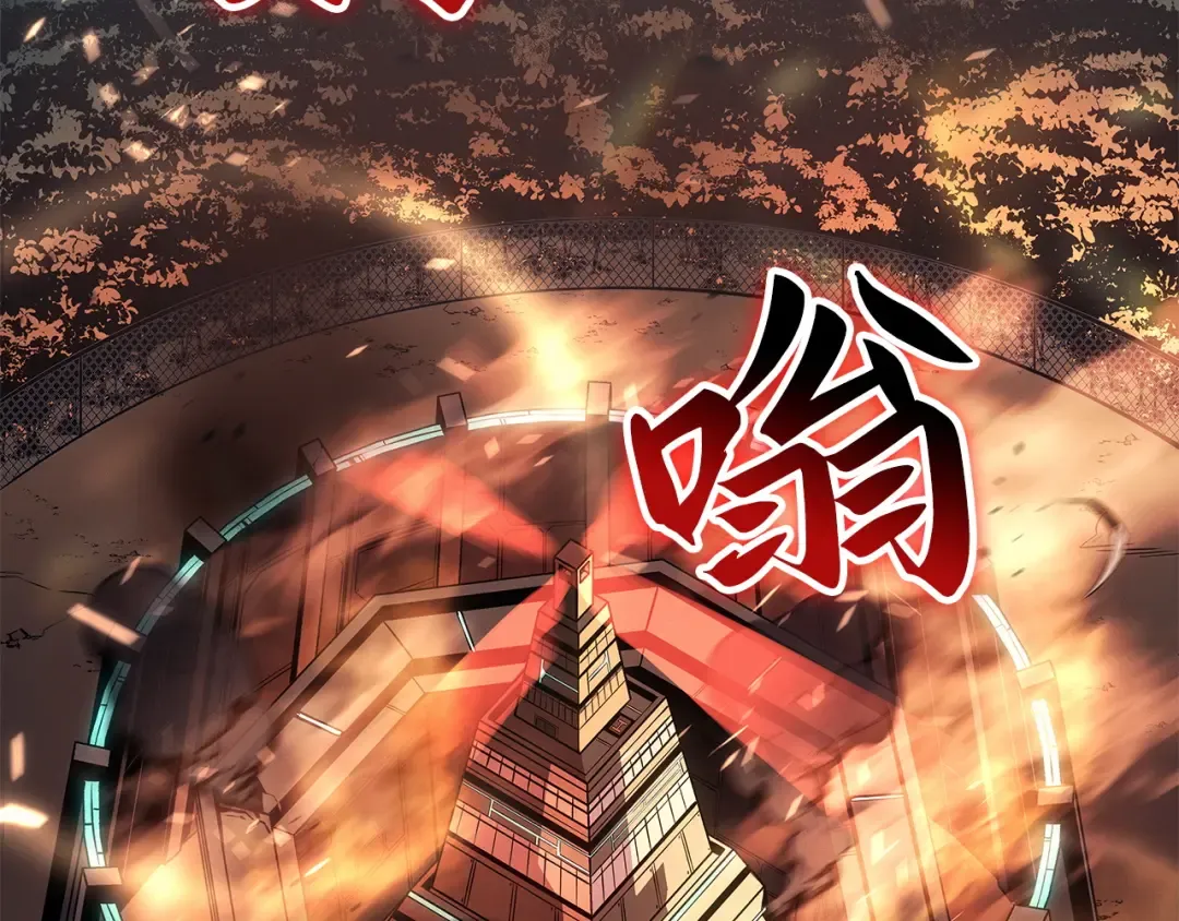 第48话 第263页