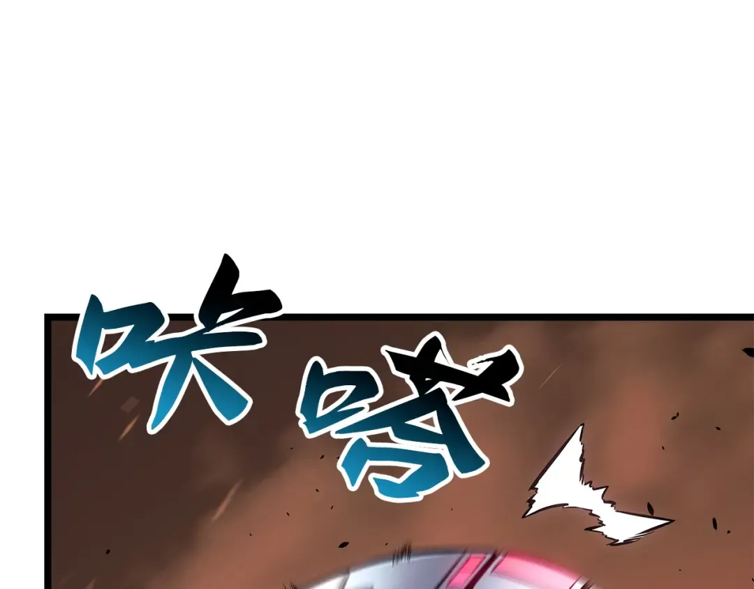 第48话 第269页
