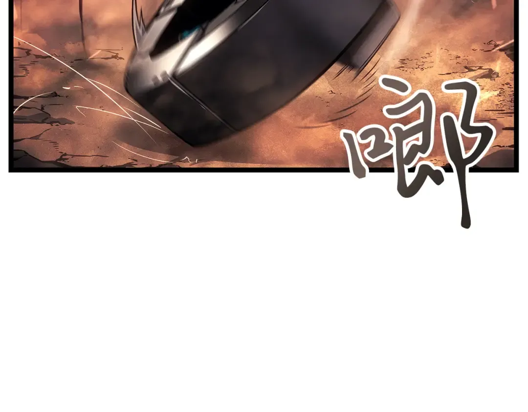 第48话 第279页