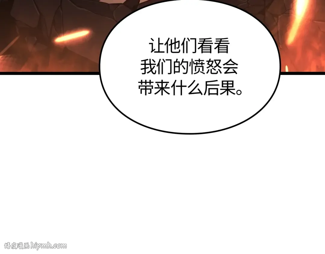 第48话 第288页