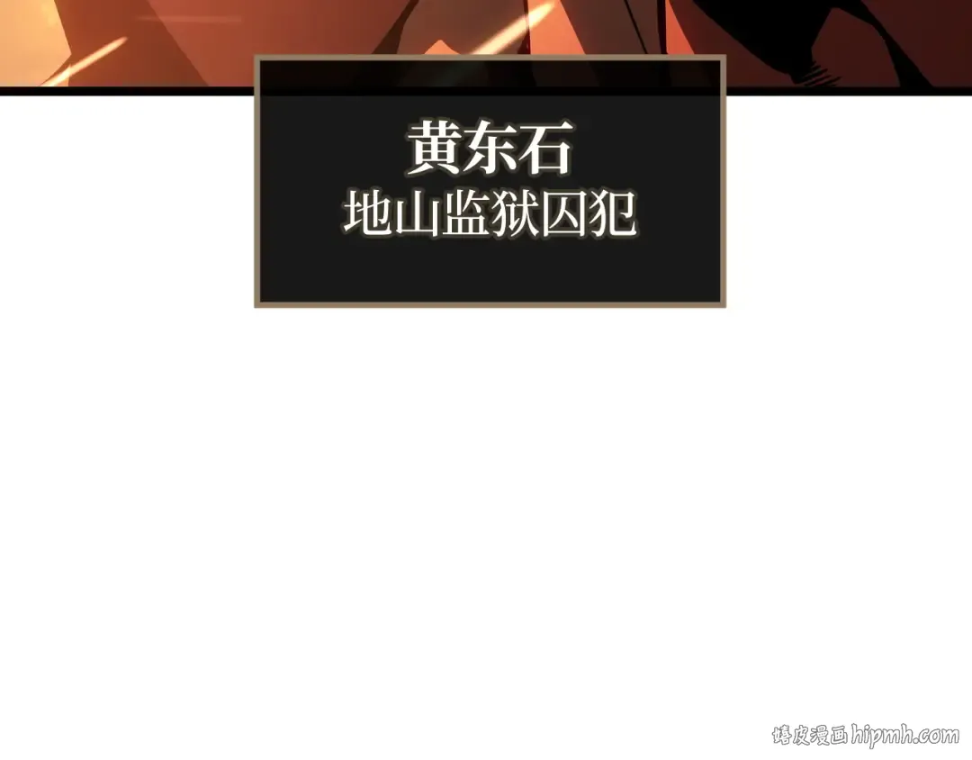 第48话 第296页