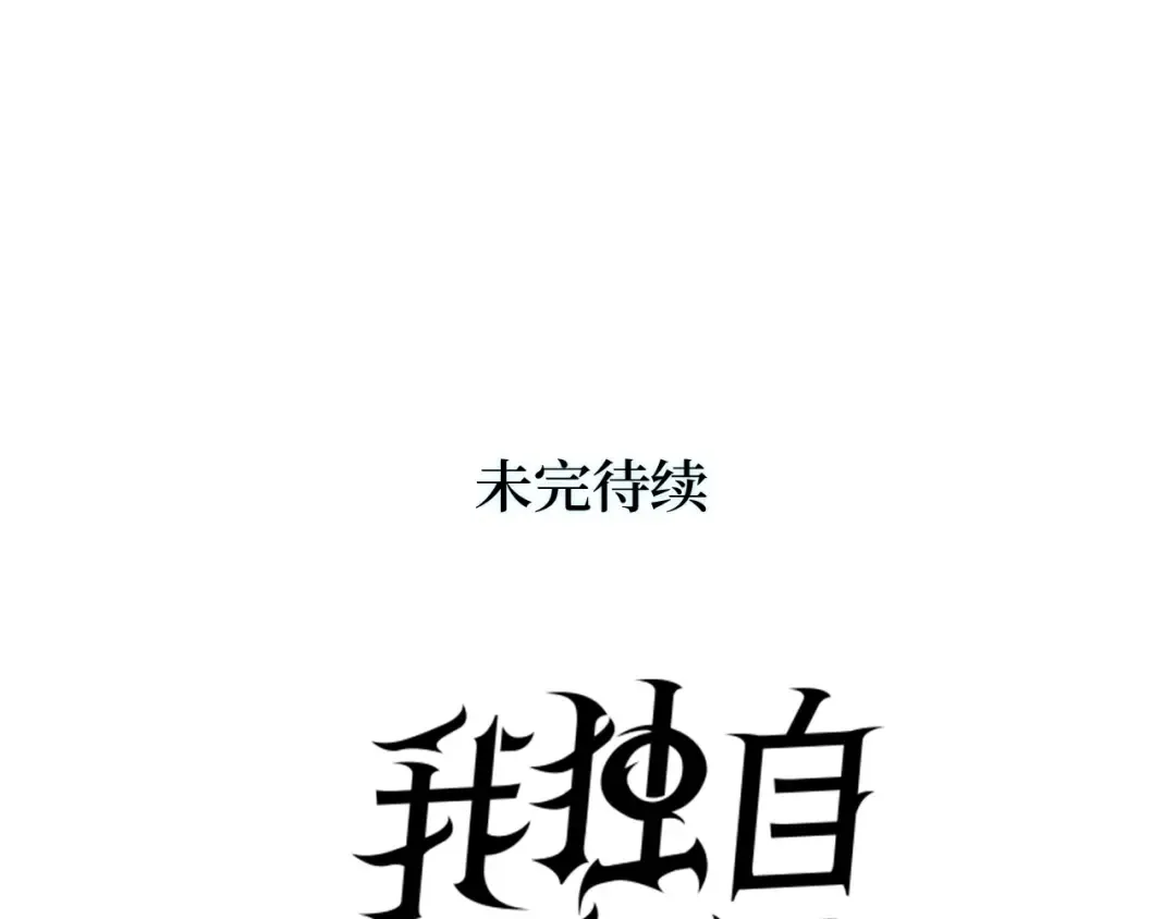 第48话 第298页